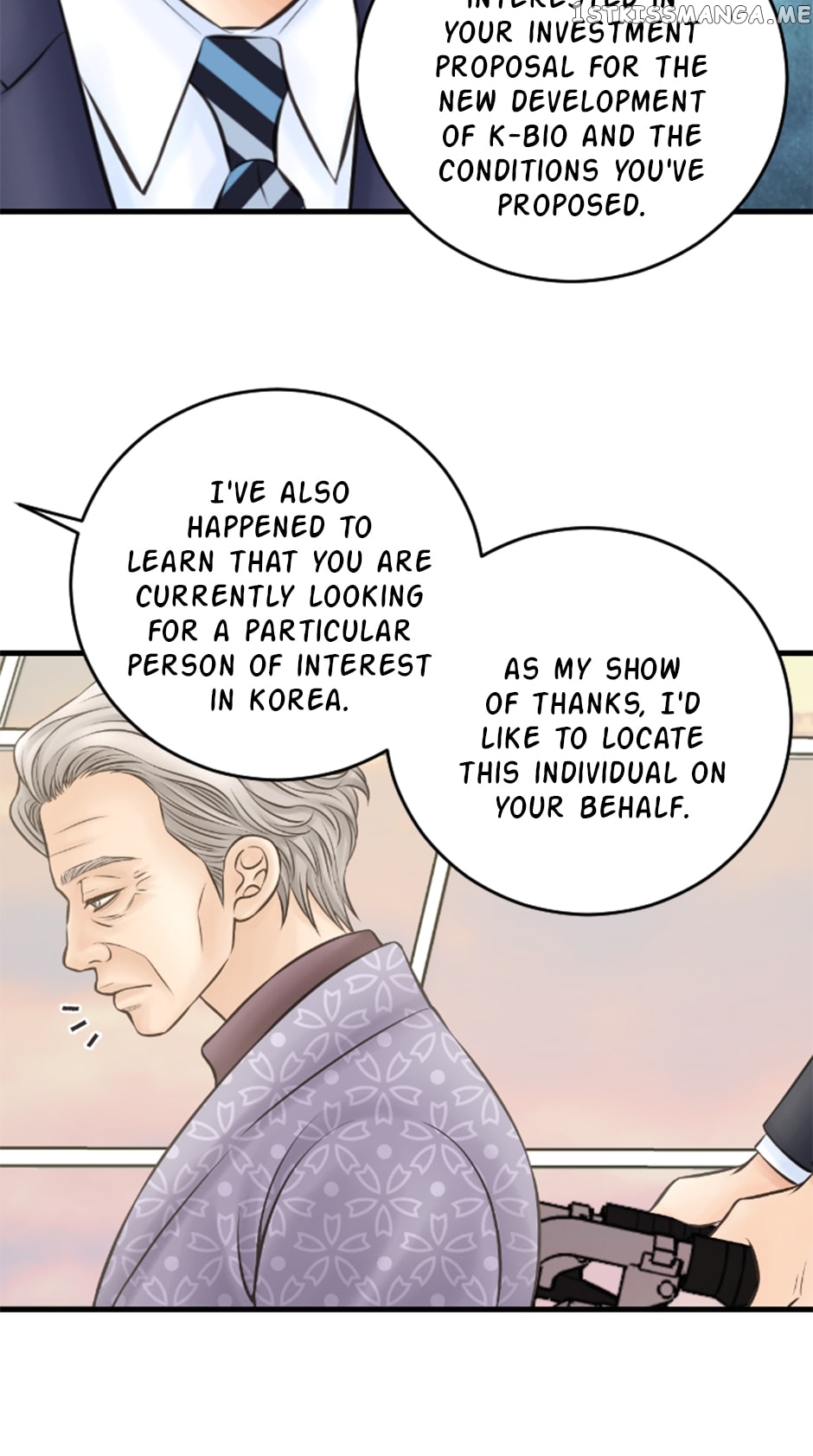Lunar Lover Chapter 29 - page 5