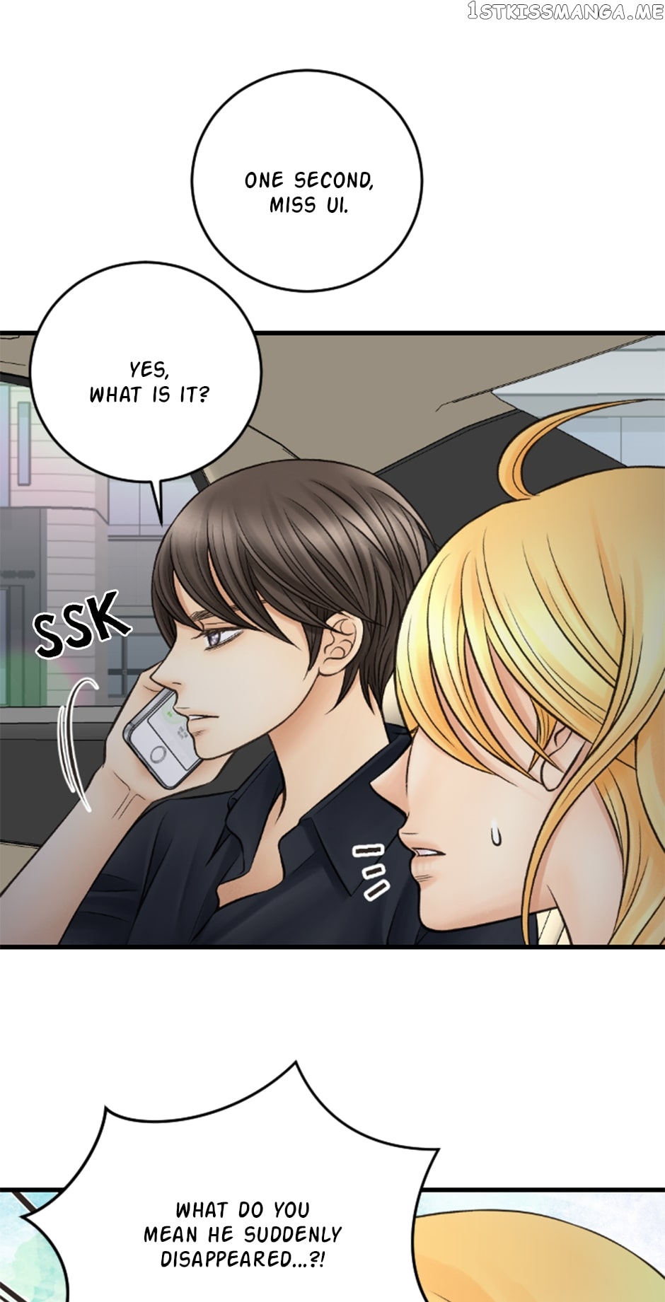 Lunar Lover Chapter 59 - page 14