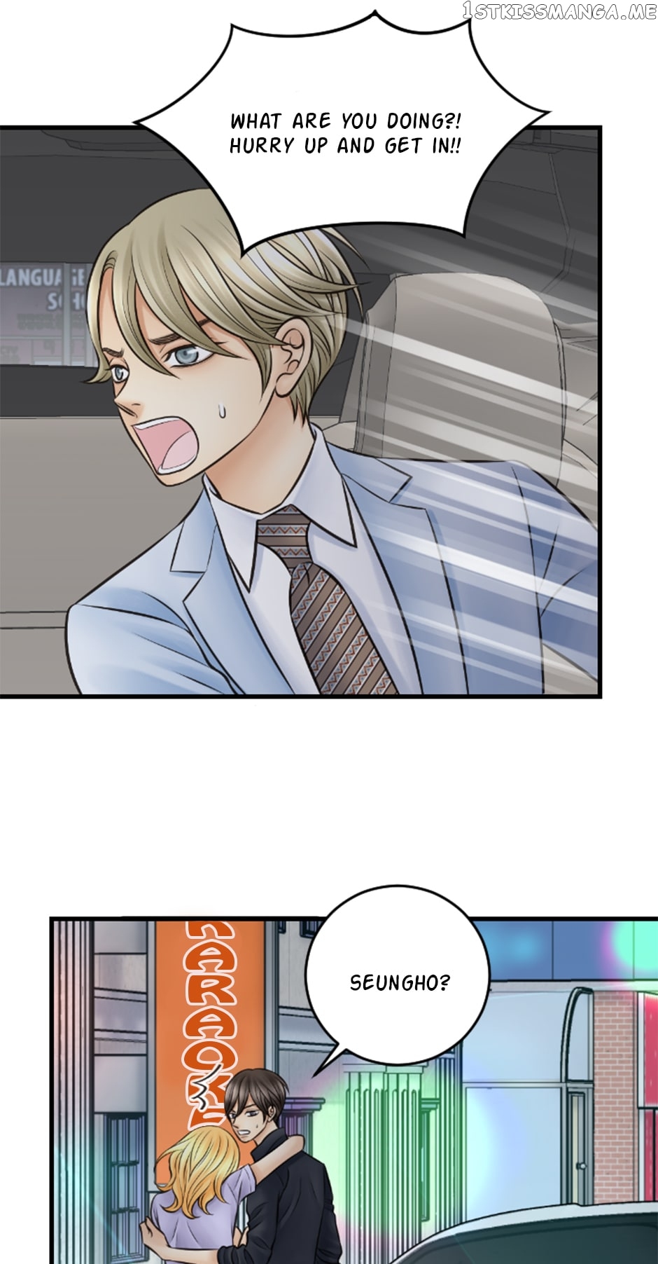 Lunar Lover Chapter 59 - page 3