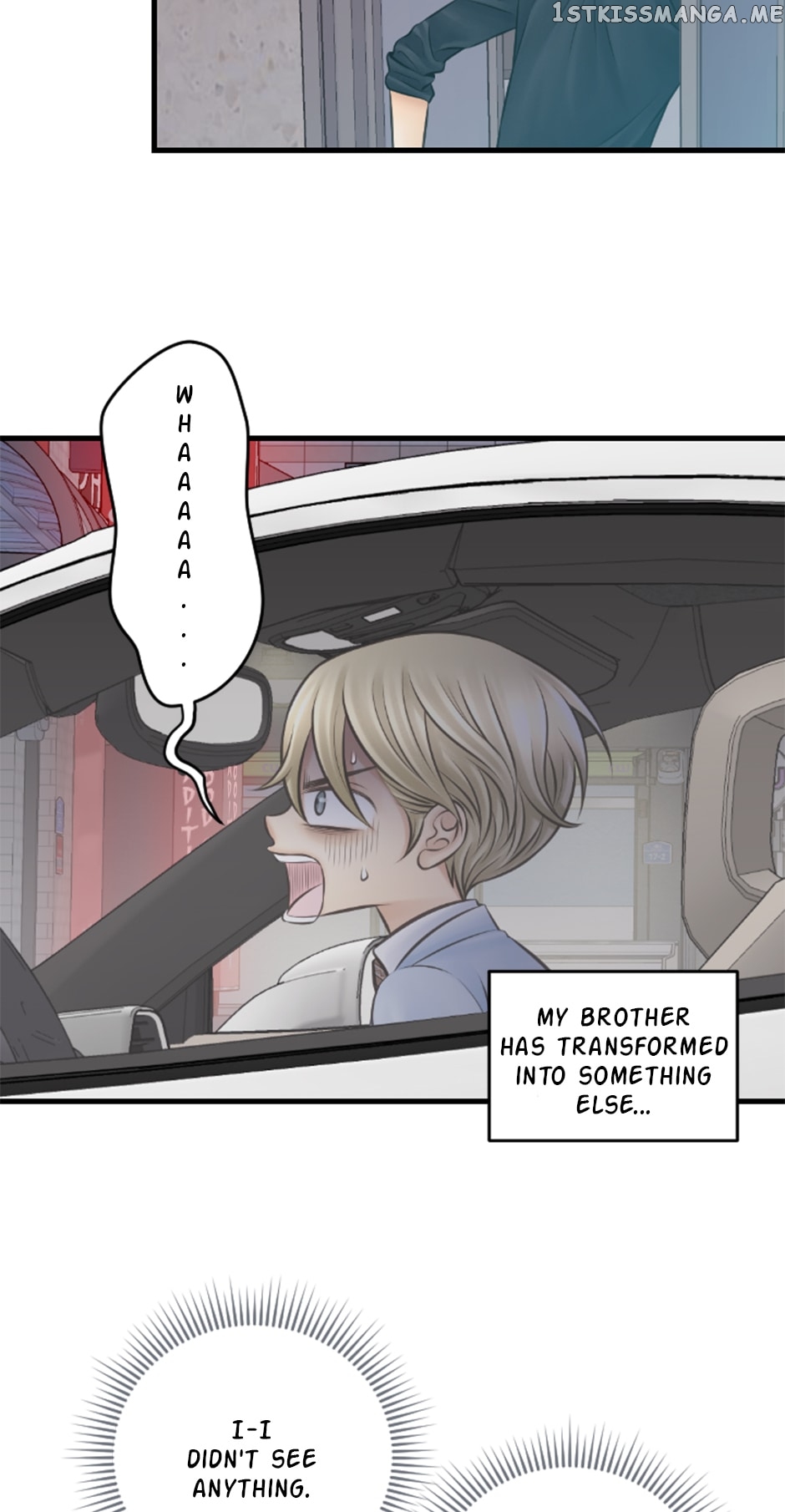 Lunar Lover Chapter 58 - page 12