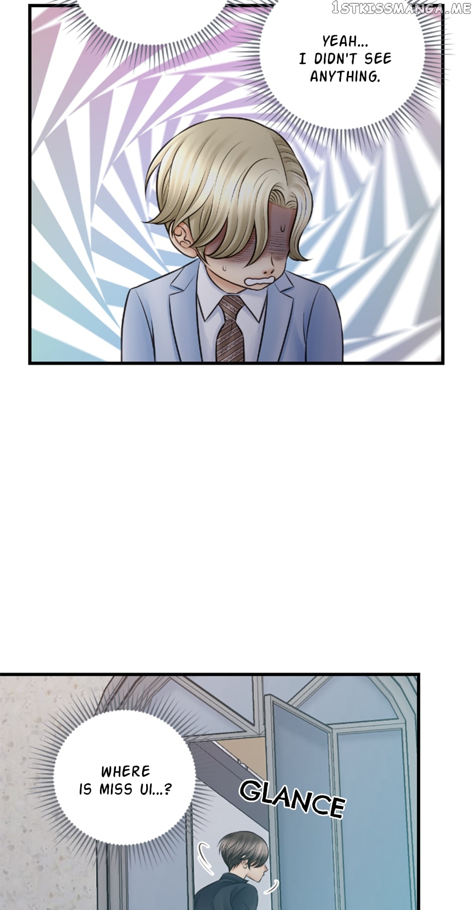 Lunar Lover Chapter 58 - page 13