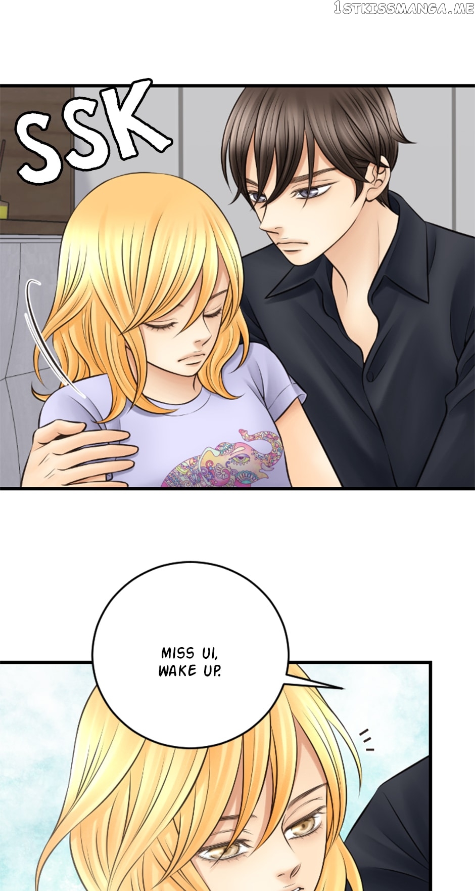 Lunar Lover Chapter 58 - page 17