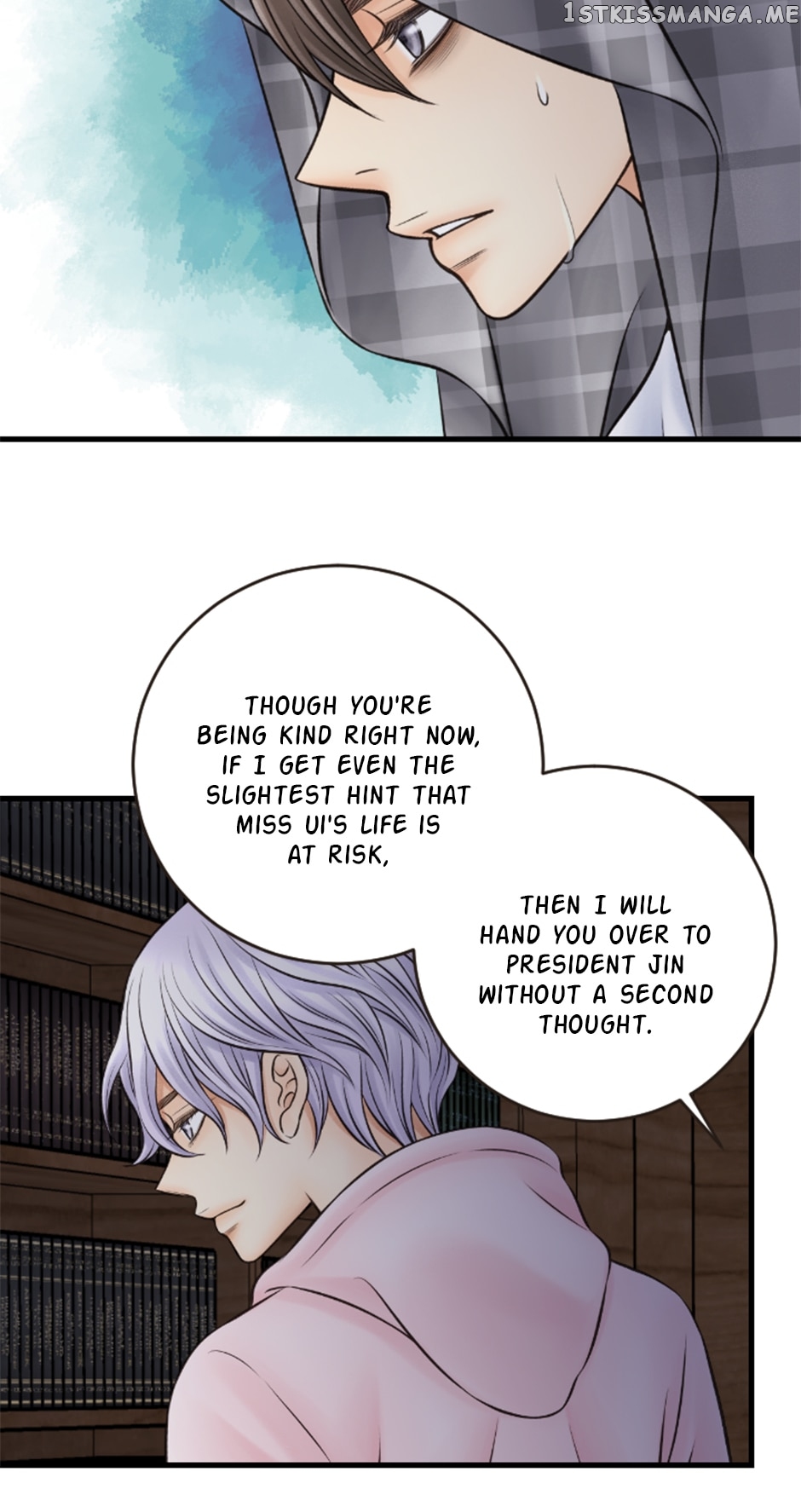 Lunar Lover Chapter 55 - page 23