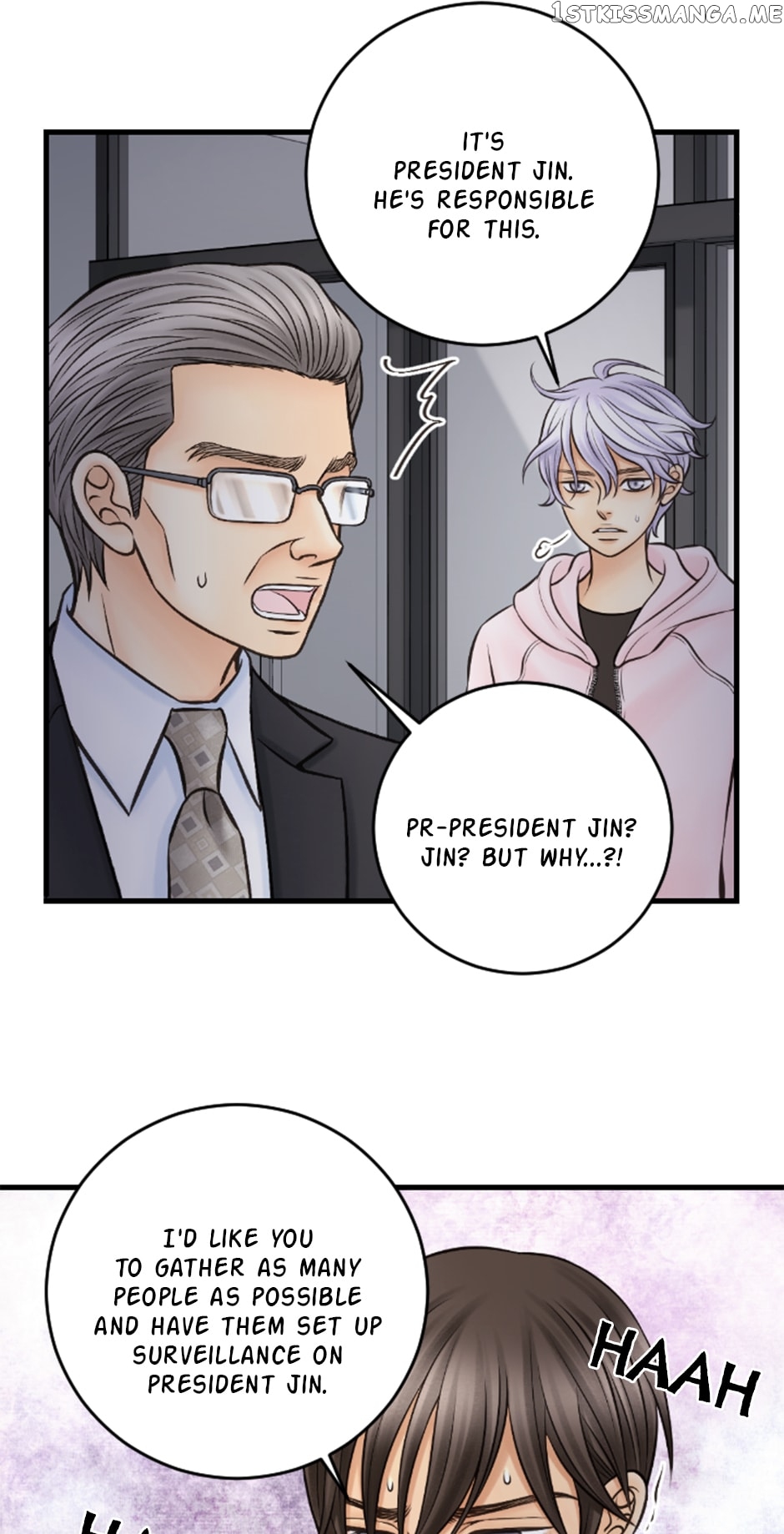 Lunar Lover Chapter 55 - page 5