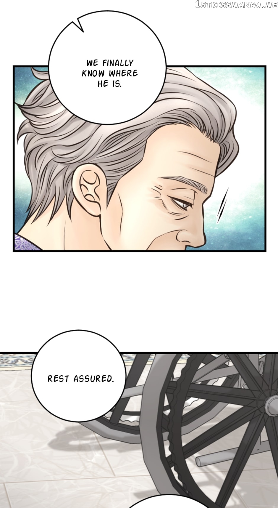 Lunar Lover Chapter 52 - page 21