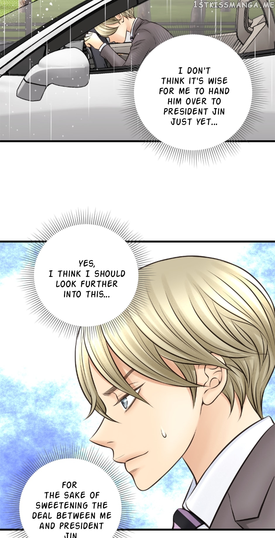 Lunar Lover Chapter 50 - page 25