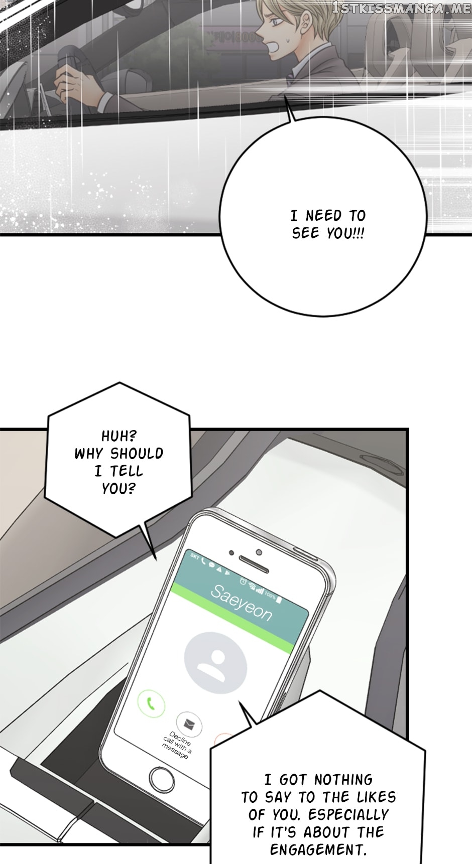 Lunar Lover Chapter 50 - page 4