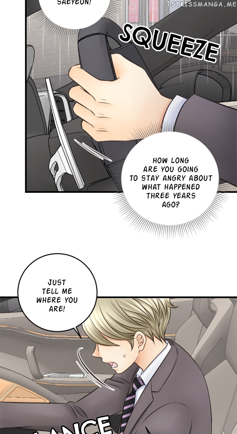 Lunar Lover Chapter 50 - page 6