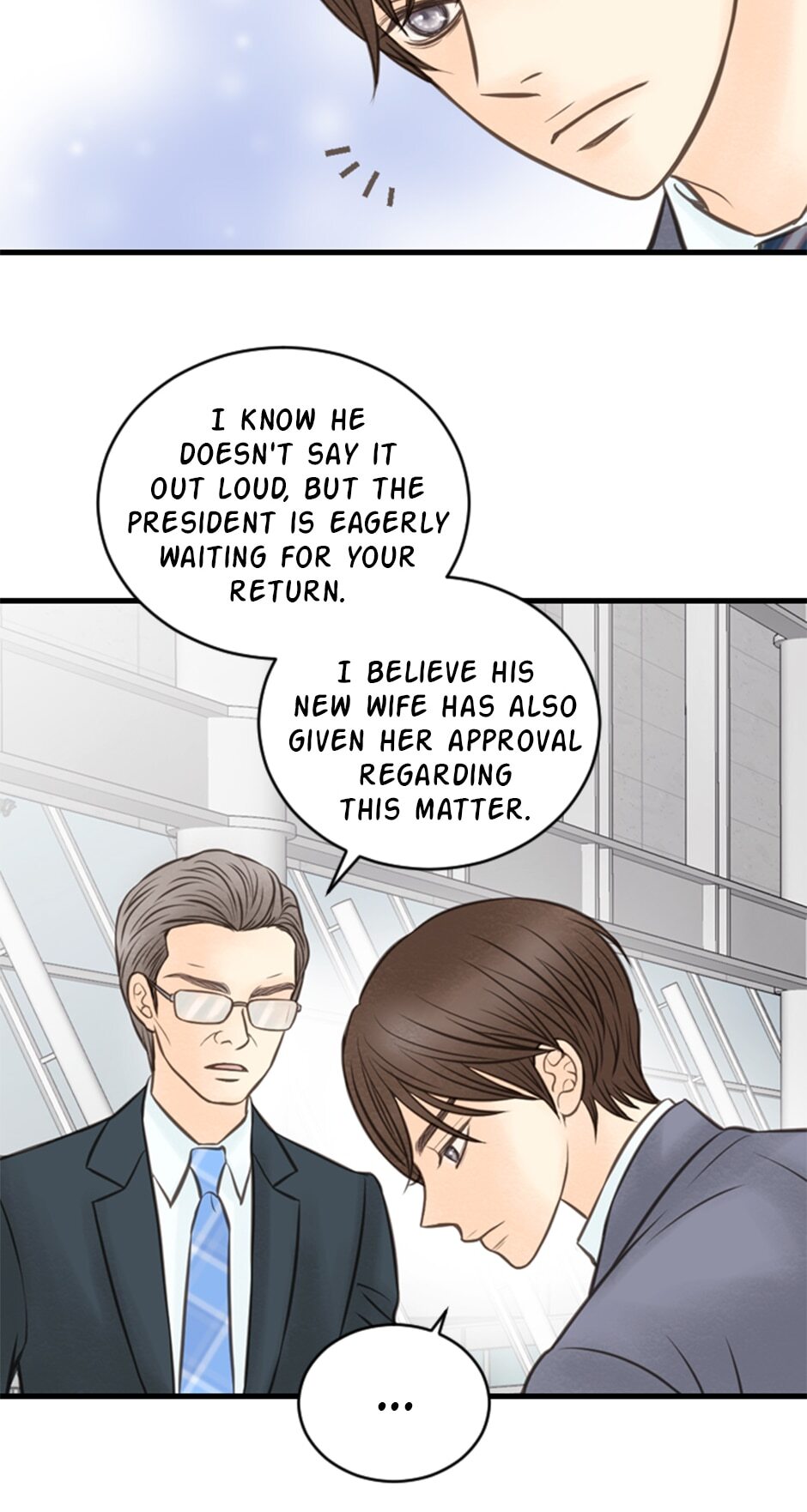 Lunar Lover Chapter 2 - page 12