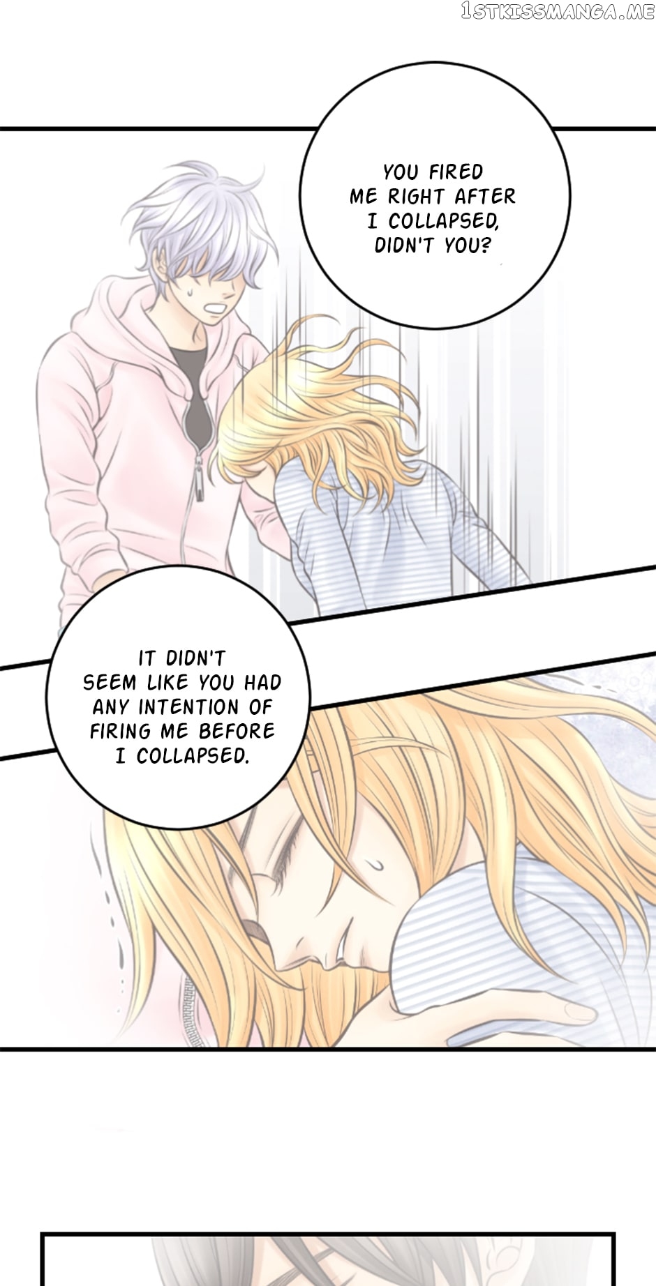 Lunar Lover Chapter 46 - page 15