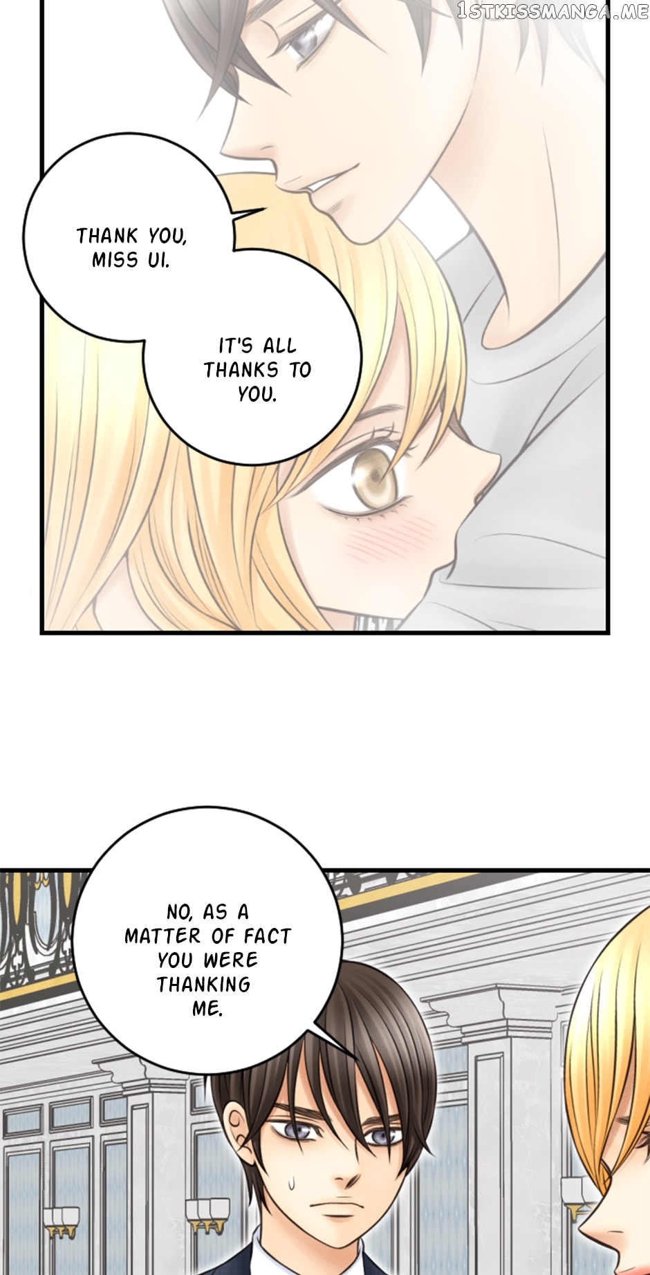 Lunar Lover Chapter 46 - page 16