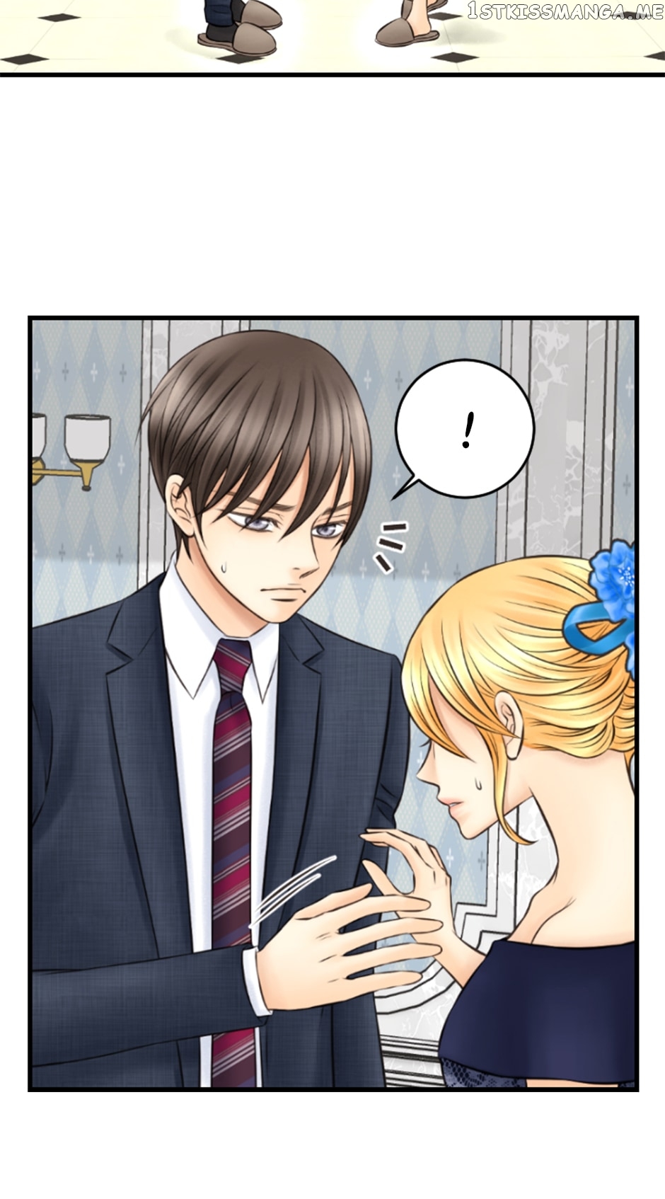 Lunar Lover Chapter 46 - page 31