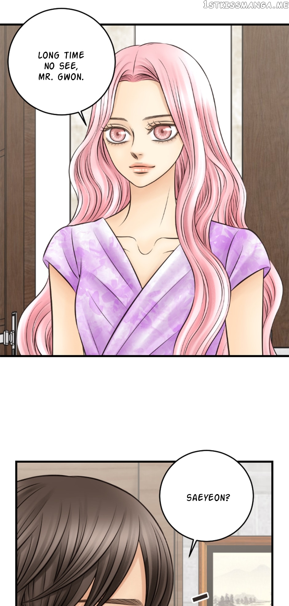 Lunar Lover Chapter 44 - page 14