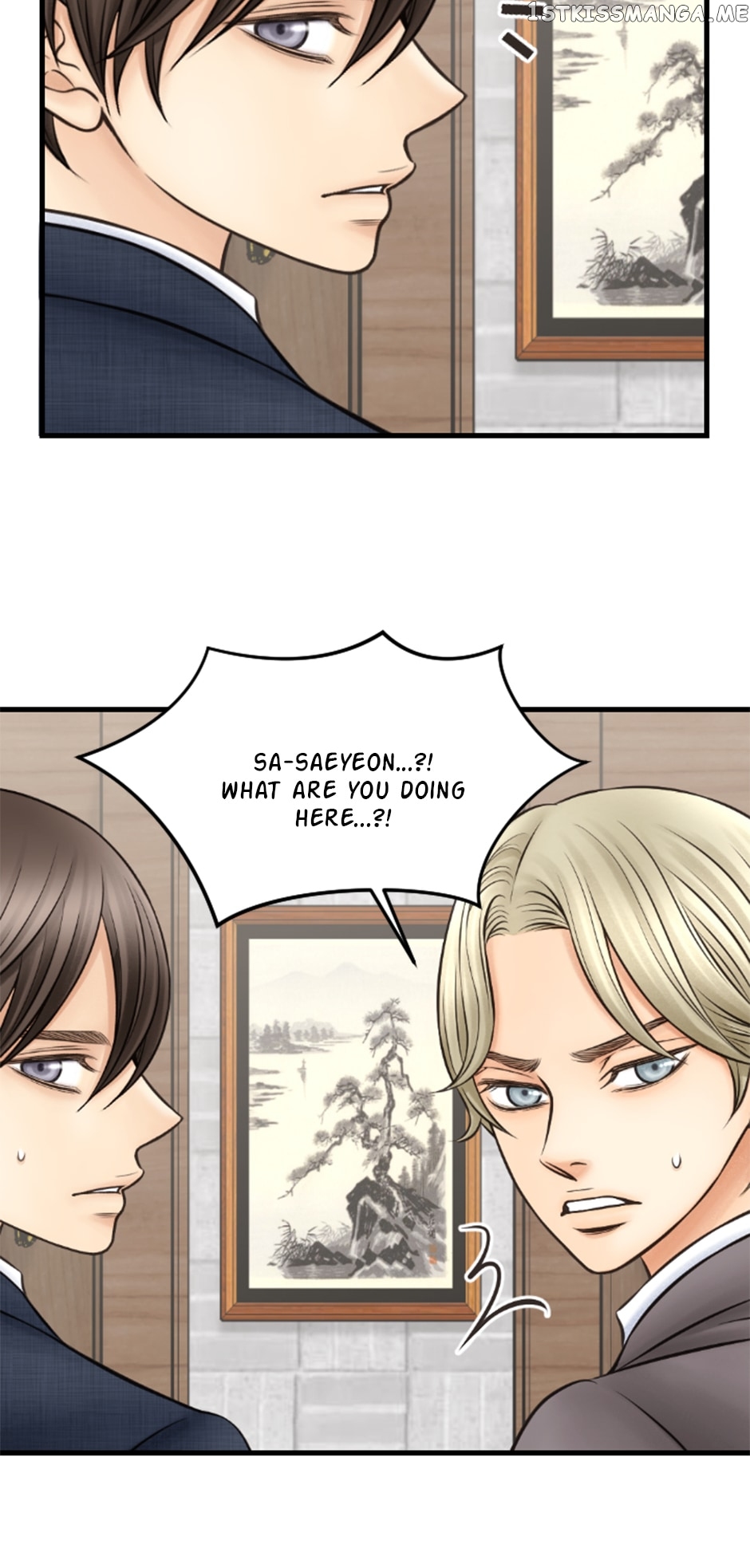 Lunar Lover Chapter 44 - page 15