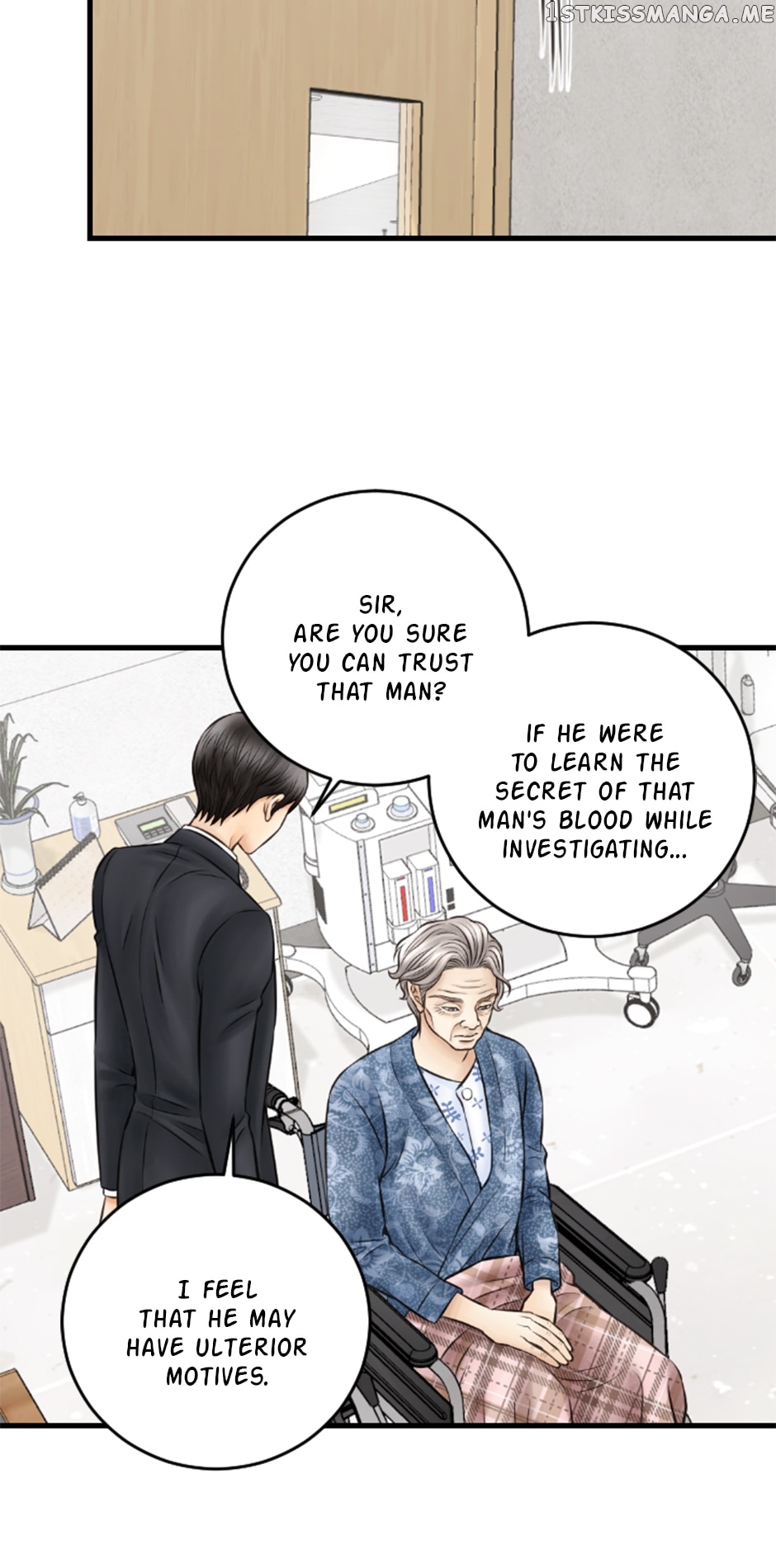 Lunar Lover Chapter 37 - page 16