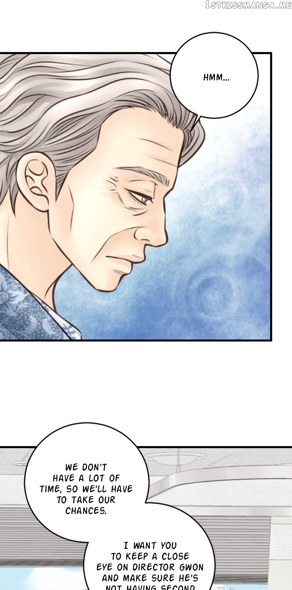 Lunar Lover Chapter 37 - page 17