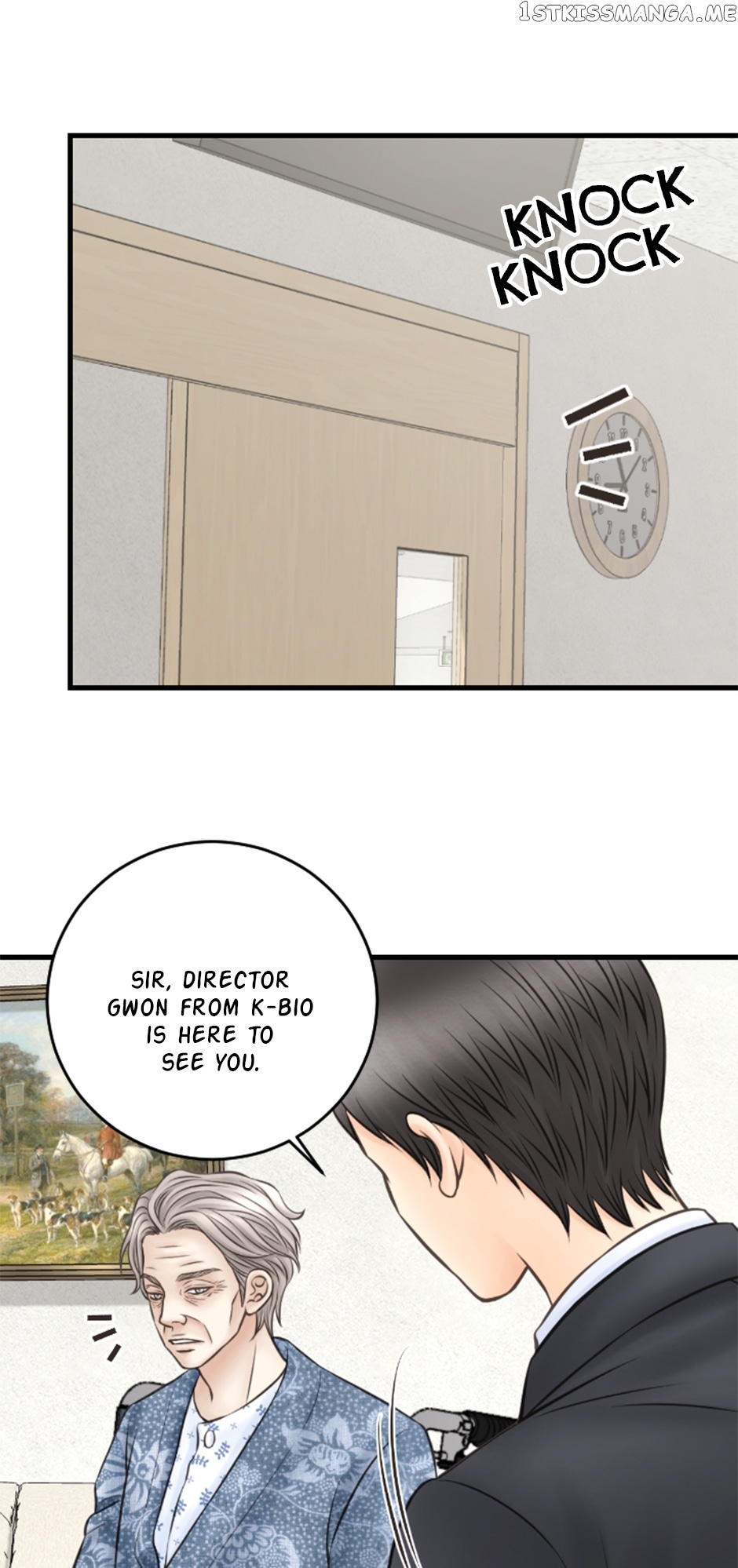 Lunar Lover Chapter 37 - page 6