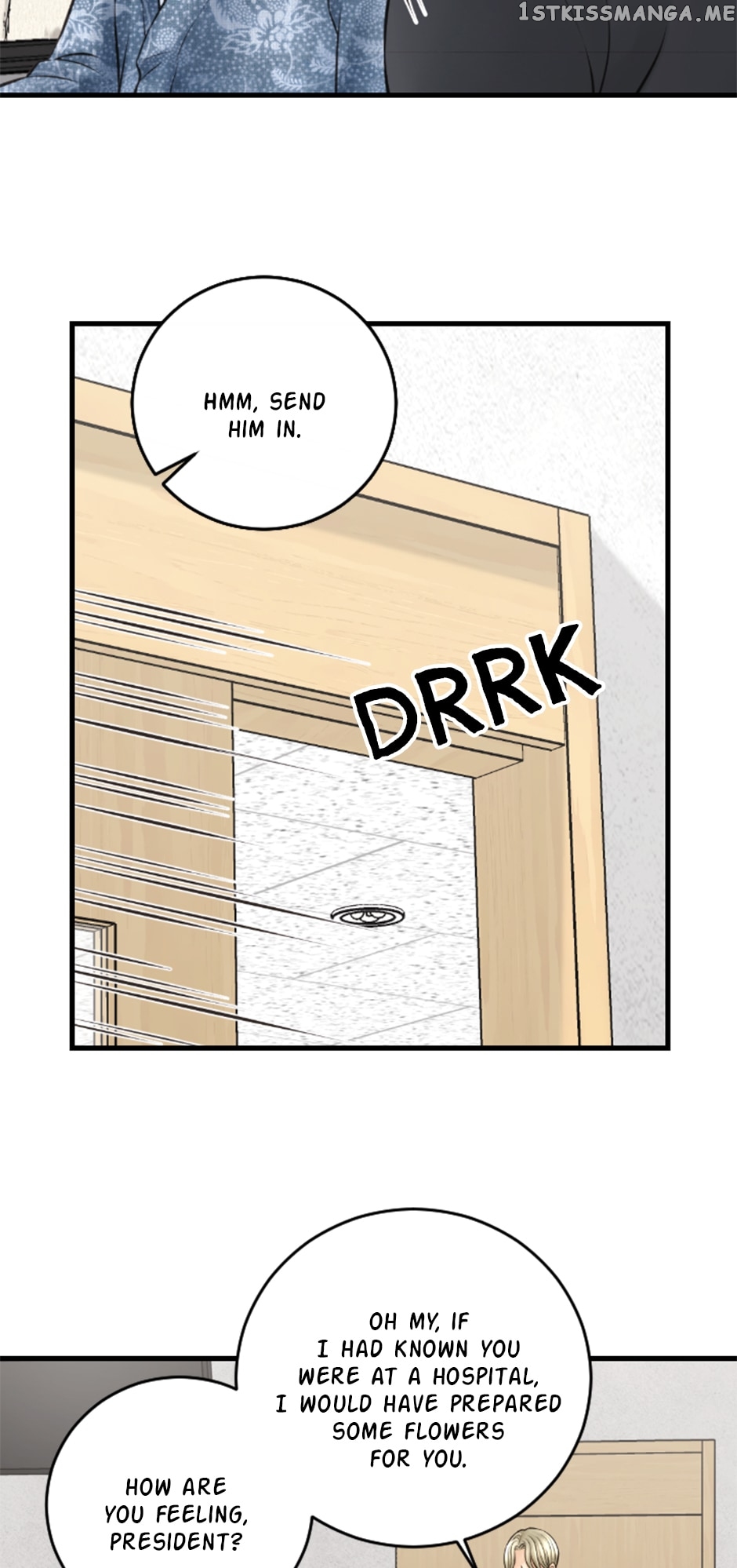 Lunar Lover Chapter 37 - page 7