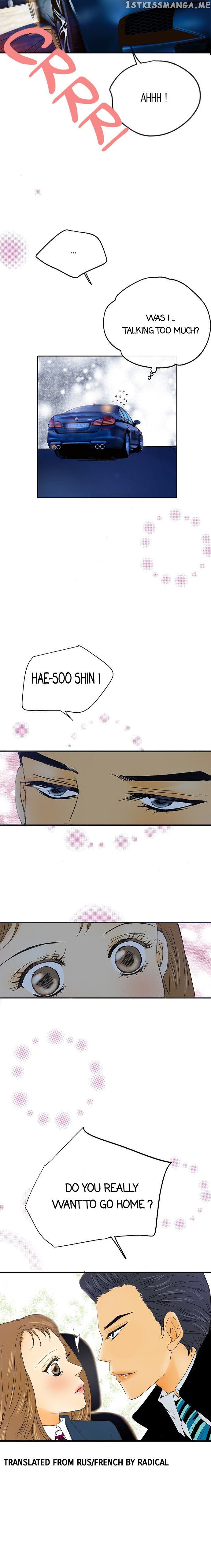 Honey Honey Wedding chapter 7 - page 23