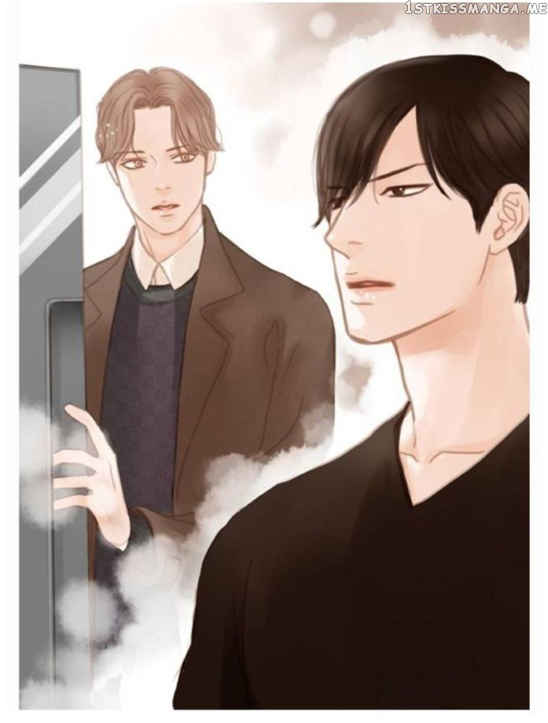 Honey Honey Wedding chapter 24 - page 31