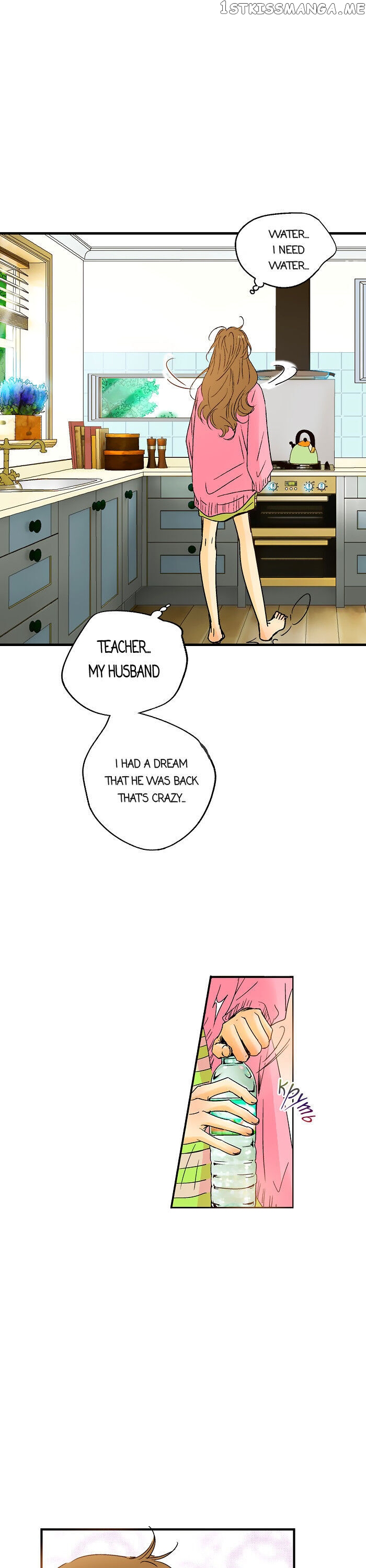 Honey Honey Wedding chapter 19 - page 13