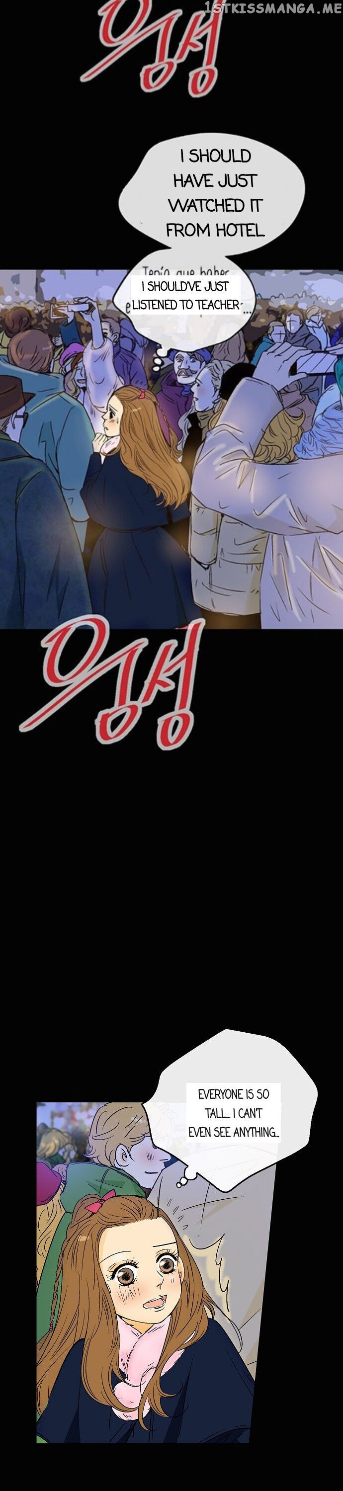 Honey Honey Wedding chapter 16 - page 18