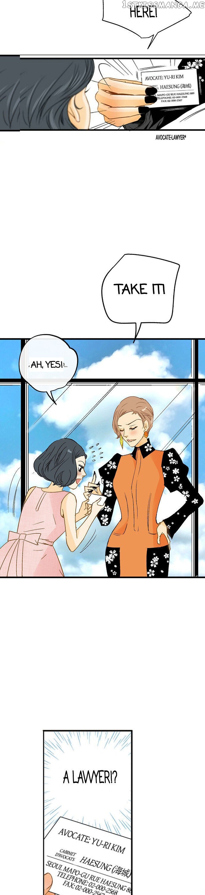 Honey Honey Wedding chapter 14 - page 5