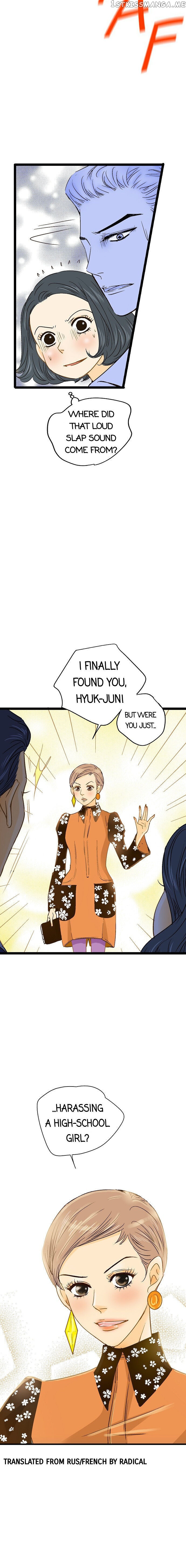Honey Honey Wedding chapter 13 - page 27
