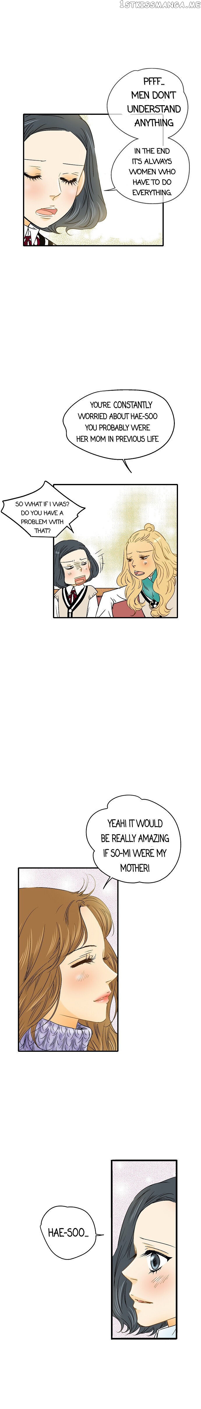 Honey Honey Wedding chapter 12 - page 7