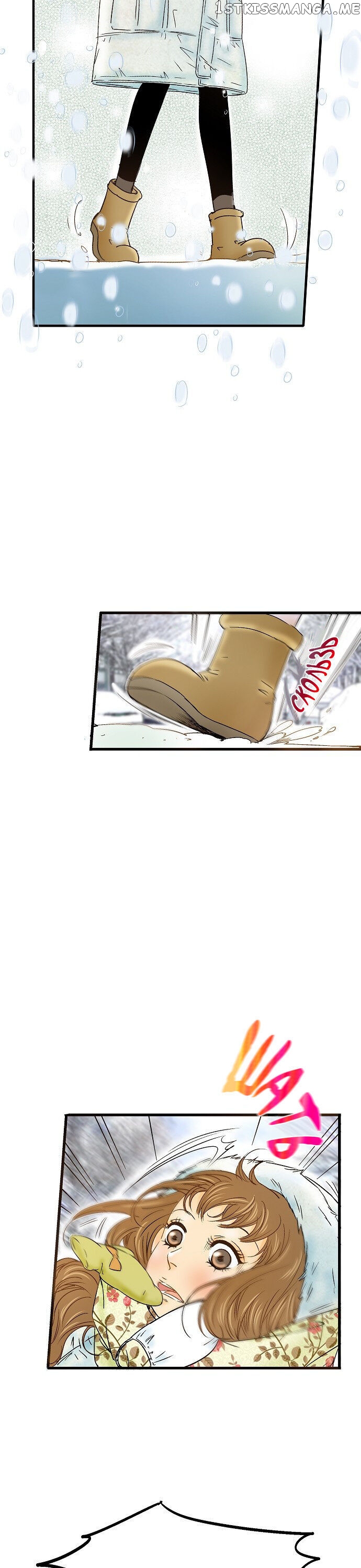 Honey Honey Wedding chapter 10 - page 14