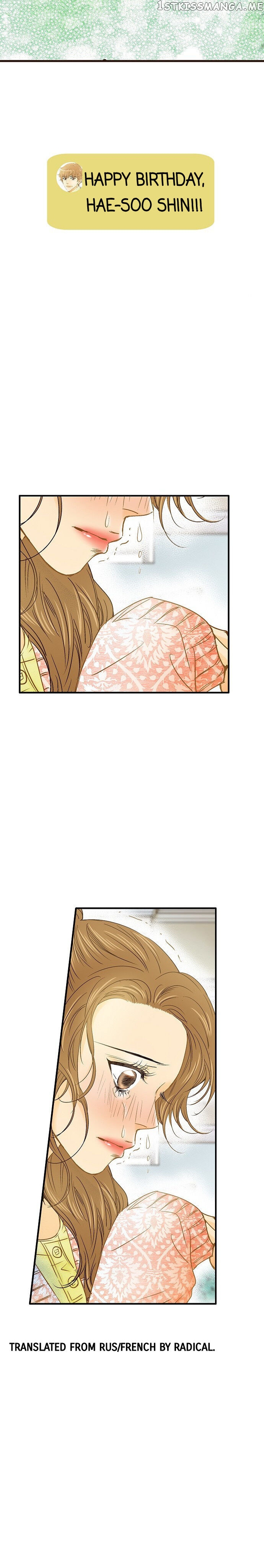 Honey Honey Wedding chapter 9 - page 23