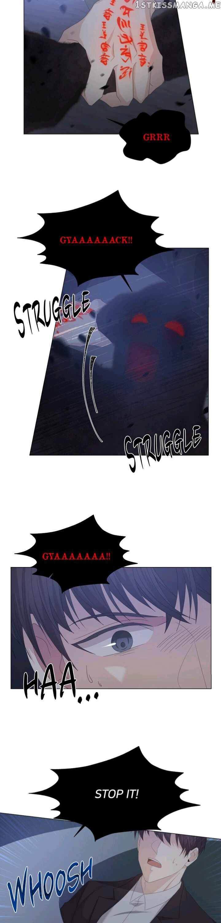 Horror Romance: Cheoyong chapter 39 - page 13
