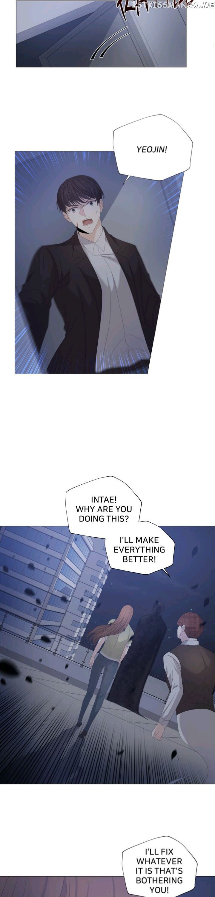 Horror Romance: Cheoyong chapter 39 - page 5