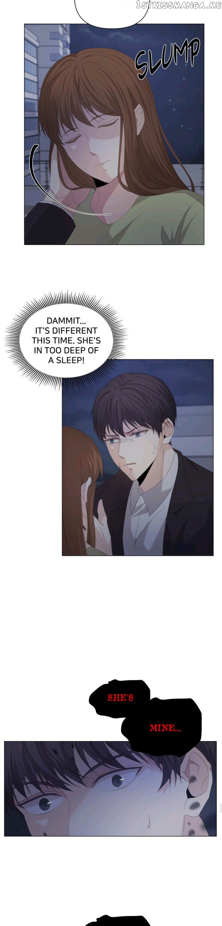 Horror Romance: Cheoyong chapter 39 - page 7