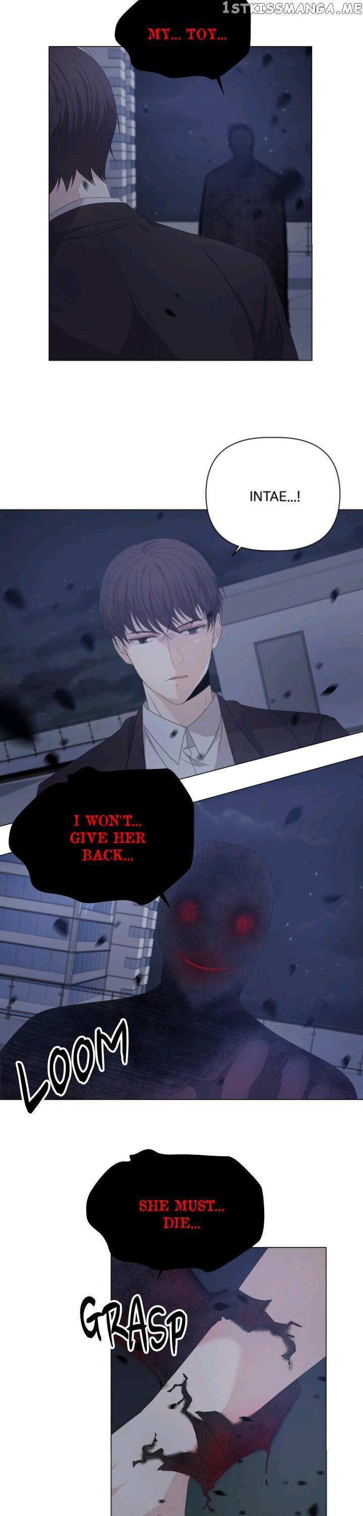 Horror Romance: Cheoyong chapter 39 - page 8