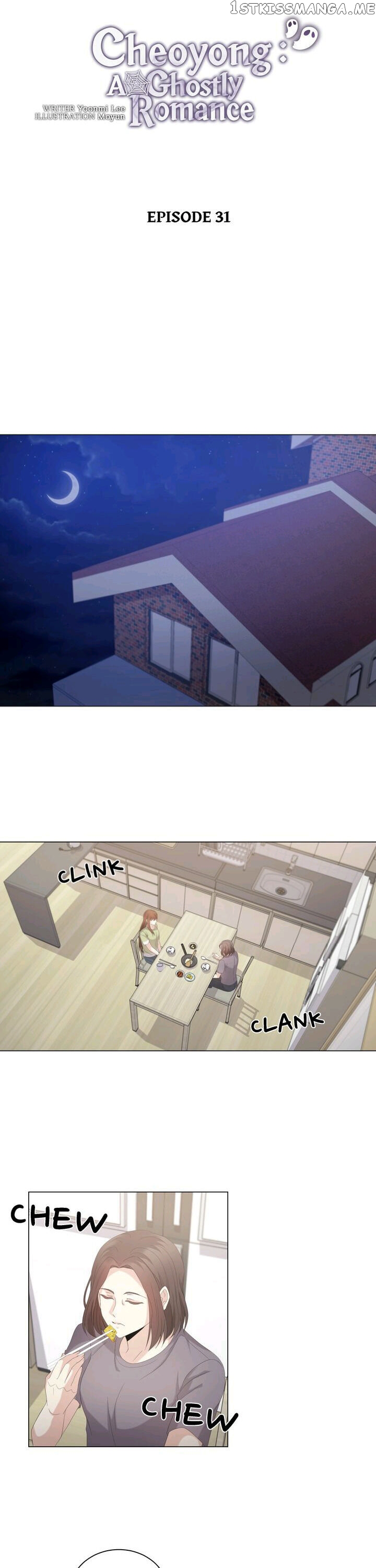 Horror Romance: Cheoyong chapter 31 - page 4