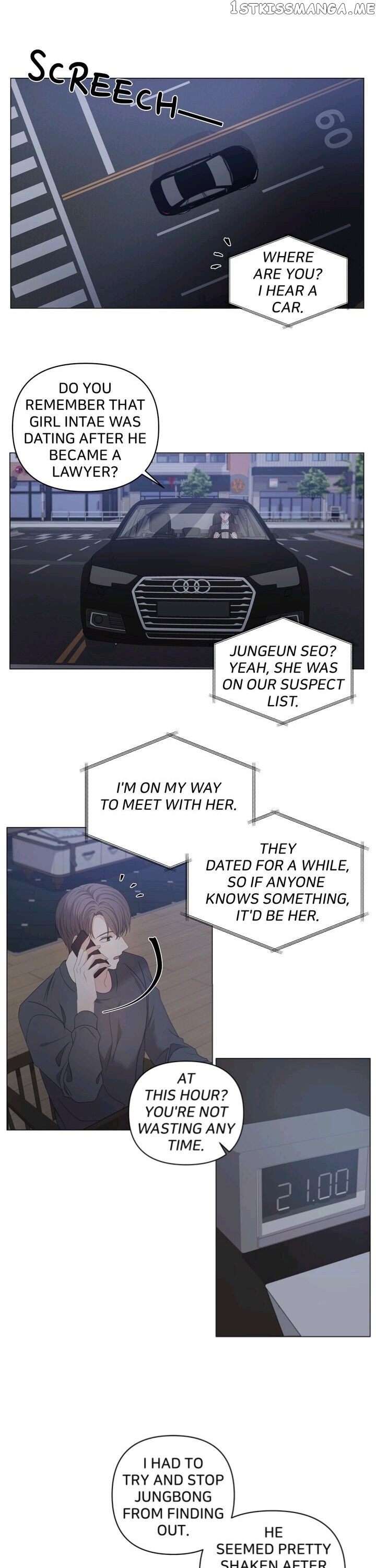 Horror Romance: Cheoyong chapter 32 - page 4