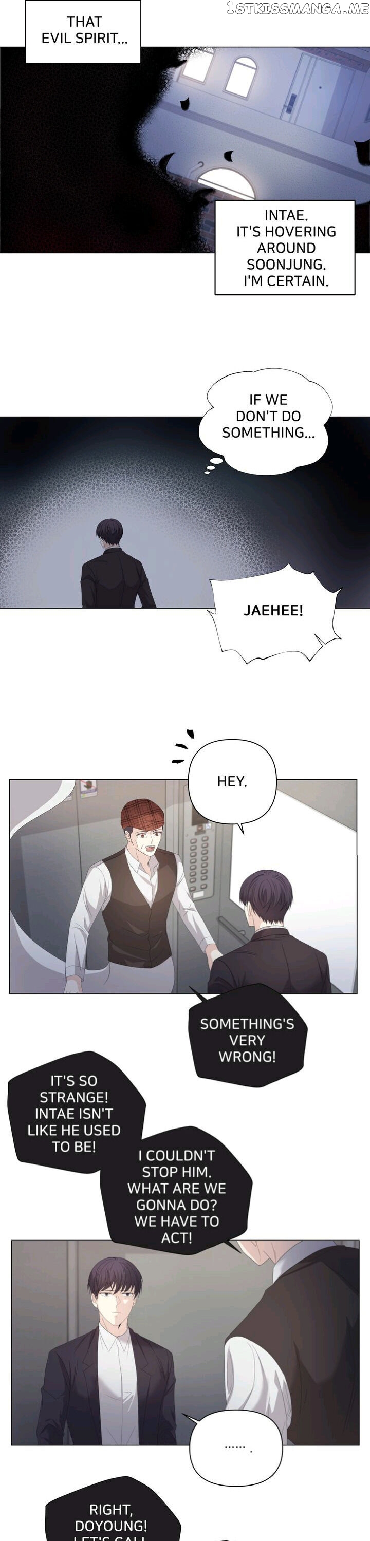 Horror Romance: Cheoyong chapter 33 - page 4