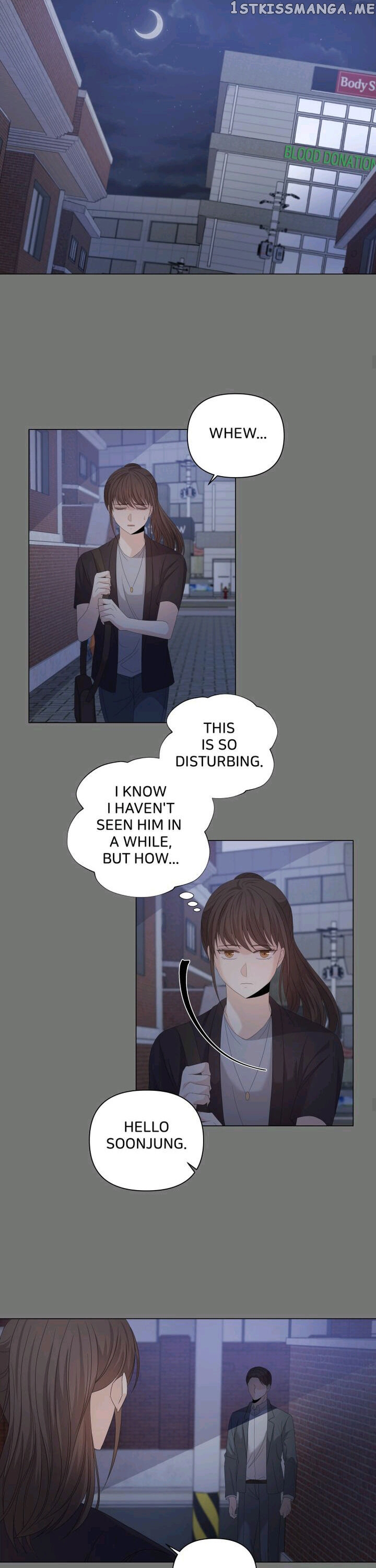 Horror Romance: Cheoyong chapter 34 - page 15