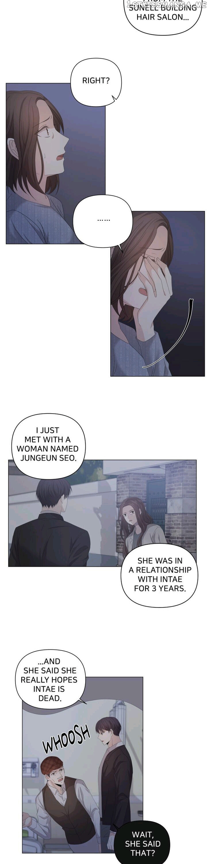 Horror Romance: Cheoyong chapter 34 - page 4
