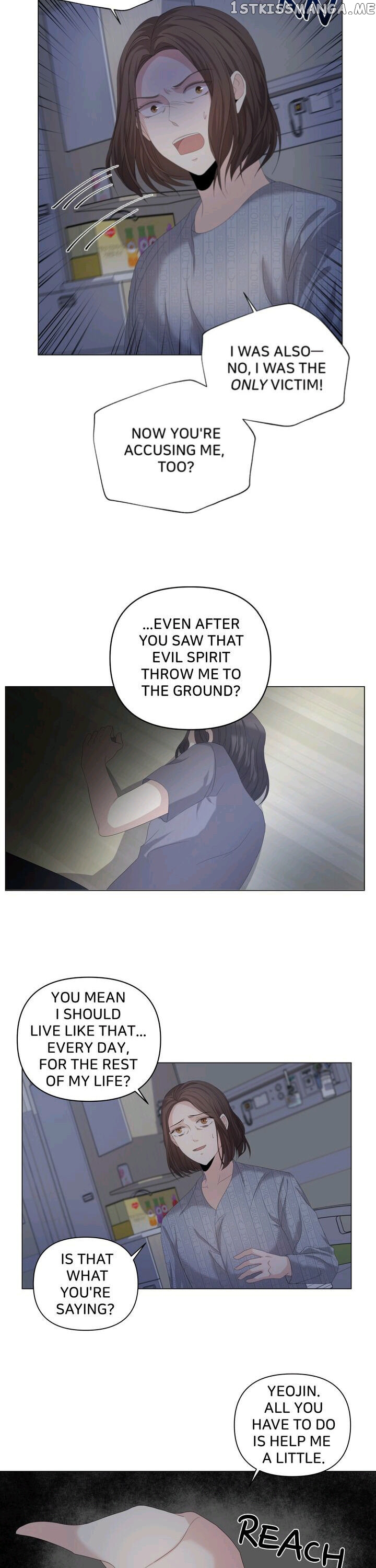 Horror Romance: Cheoyong chapter 36 - page 3
