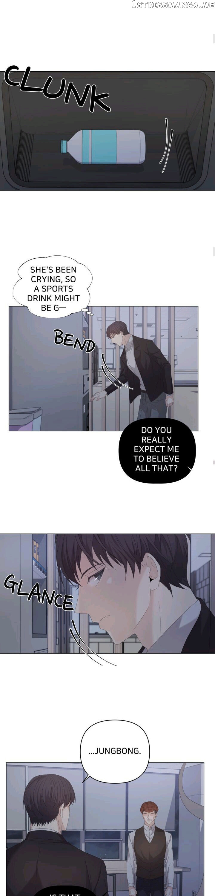 Horror Romance: Cheoyong chapter 37 - page 15