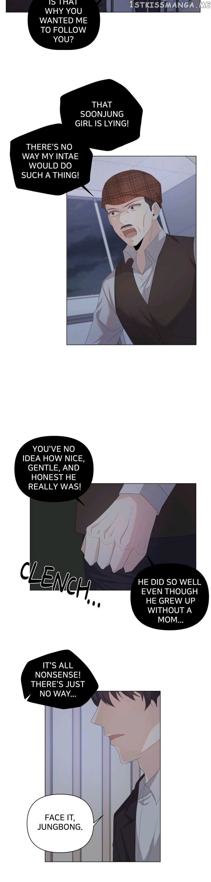 Horror Romance: Cheoyong chapter 37 - page 16