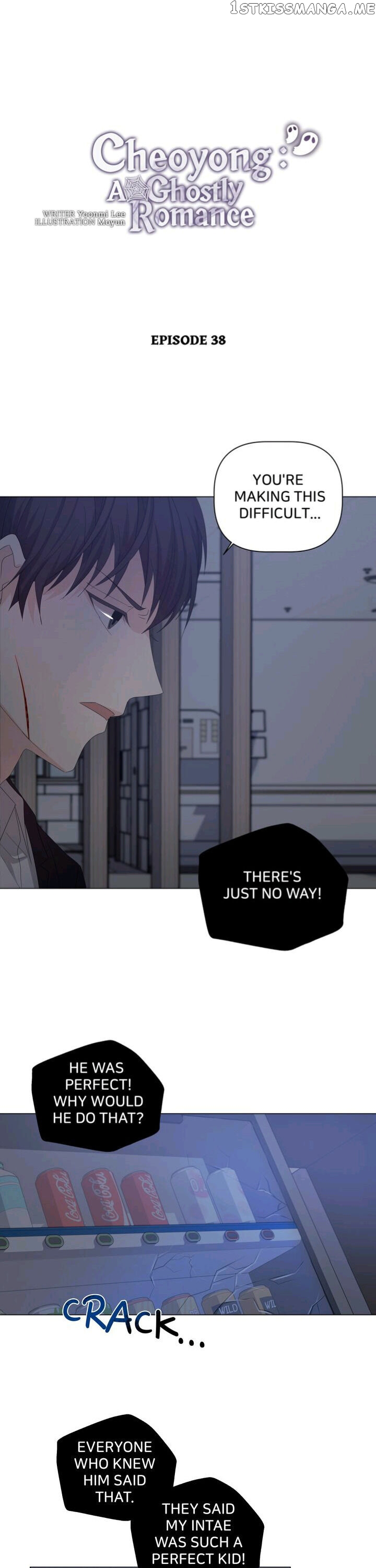 Horror Romance: Cheoyong chapter 38 - page 1