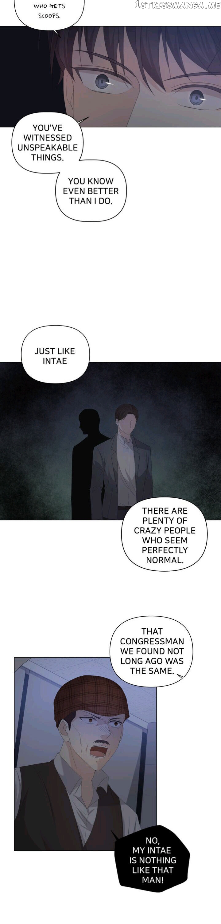 Horror Romance: Cheoyong chapter 38 - page 3