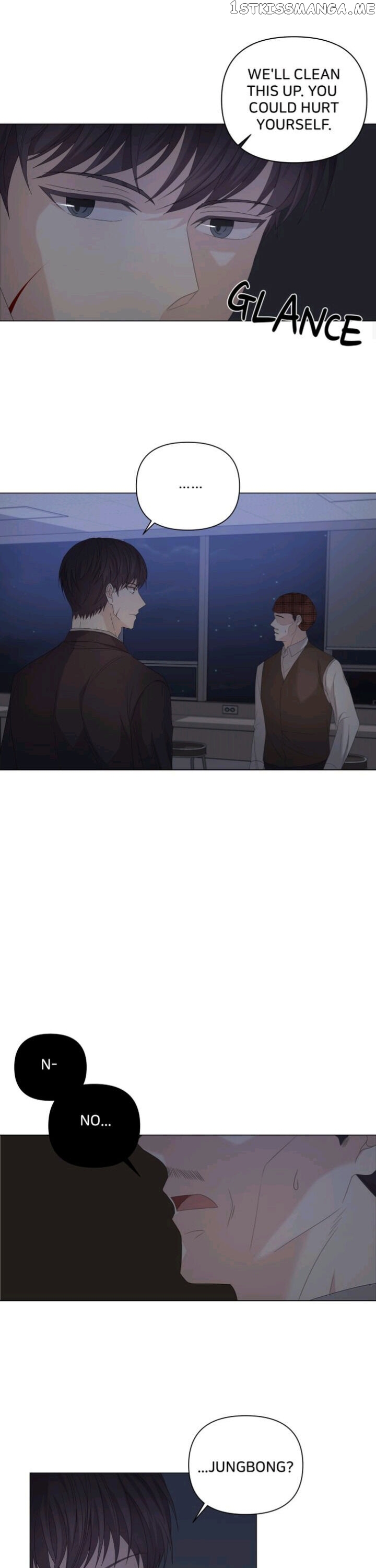 Horror Romance: Cheoyong chapter 38 - page 7