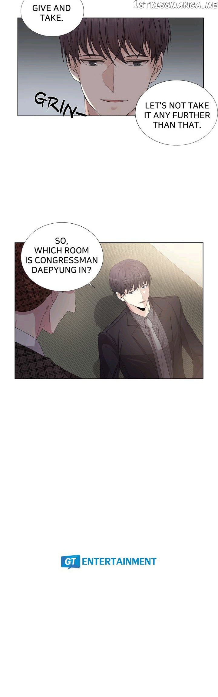 Horror Romance: Cheoyong chapter 4 - page 24