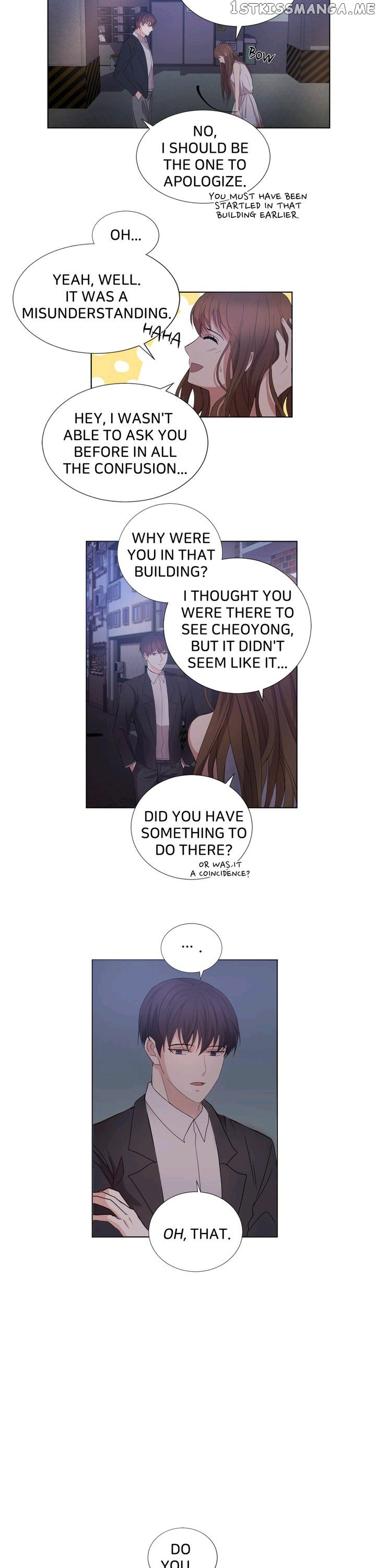 Horror Romance: Cheoyong chapter 4 - page 3
