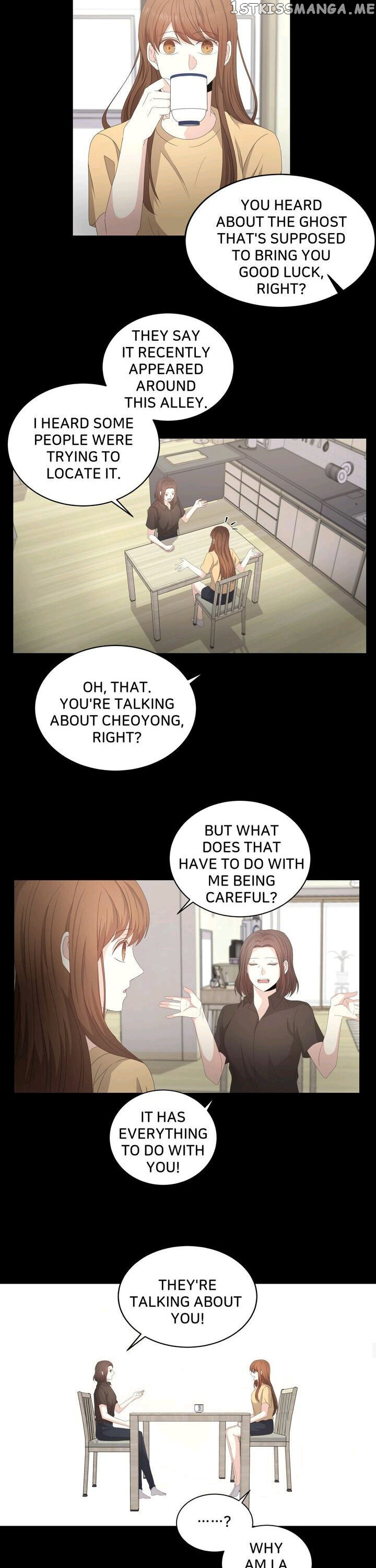 Horror Romance: Cheoyong chapter 3 - page 15