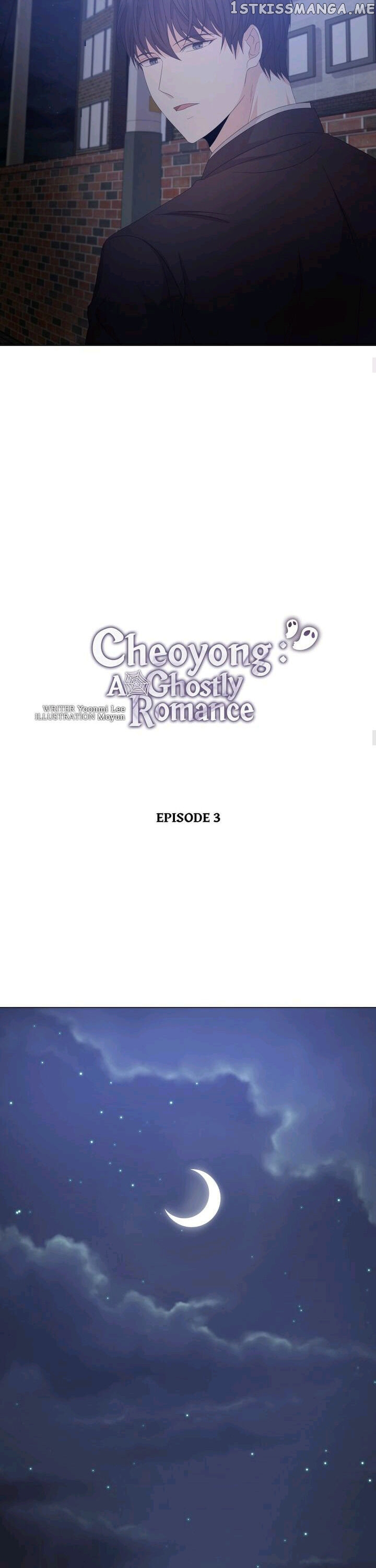 Horror Romance: Cheoyong chapter 3 - page 6